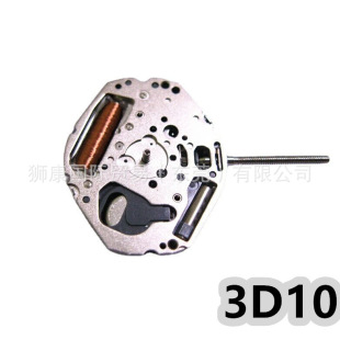 ȫ���ձ�ԭ�b3D10�Cо��ӱ���ʯӢ늳ؙCо ��ᘙCо�ֱ����