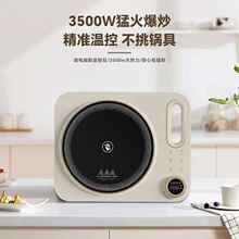 ��ՠt���ö๦�ܱ���3500���ʶ��r�����늴Št��偳�늟�t