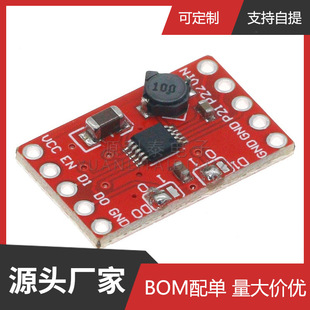 �����ռ���ģ�K LTC3588 ENERGY HARVESTOR ԭ�b�M��