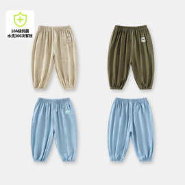 春夏男童防蚊裤婴儿长裤女童夏装儿童裤子宝宝夏季薄款空调裤长款