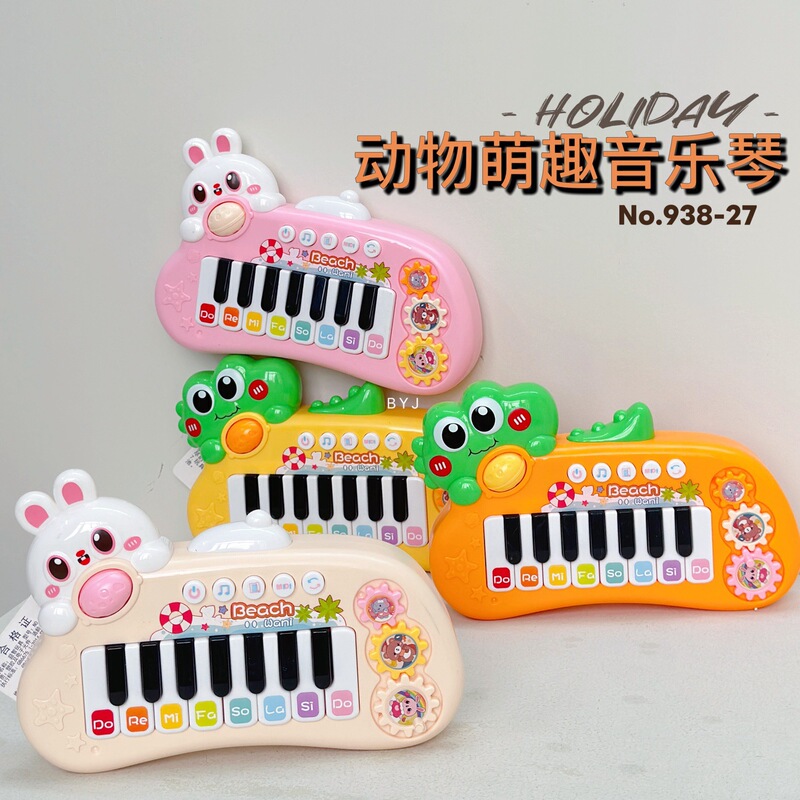 Children's Multifunctional Electronic Keyboard Whack-A-Mole Mini Piano Pocket Music Keyboard Baby Early Education Playable Musical Instrument
