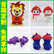 ��ͨ�{����푶��ƿɐ�С؈�����_ģ����ܛ�zС���߱������w���