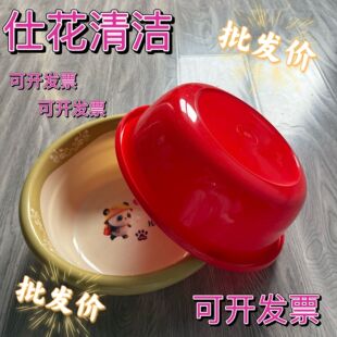 ϴĘ�����������ϴ�·�ϴ��������W������ϴĘ�����l����Ę��