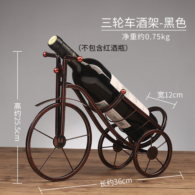 Tricycle wine rack-retro color ornaments
