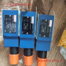 R901119654 H-4WEH25E6X/6HG24N9ETK4/B10D3����ʿ��REXROTH