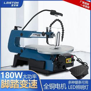 Pull saw wire saw machine table jig saw woodworking speed control wire saw DIY table saw carving saw wire saw dust-free saw