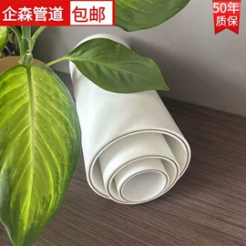 螺旋管;复合管;钢塑管