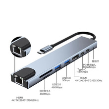 �˺�һ�Uչ�]HDTV4KͶ���Pӛ���������W��USB3.0�x��type-c��չ�]