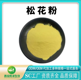 �ɻ���99% �Ʊ��ɻ���ԭ��  ��ȡ��s �S�ҬF؛���l ʳƷ��