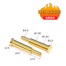 ĸ~ᘬF؛ pogopin{CᘏSң 僽|c