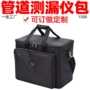 定制1588传感器地暖手提包