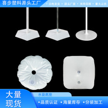 方形水袋注水水袋拱门底座节日庆典塑料金属装饰婚礼布置气球拱门
