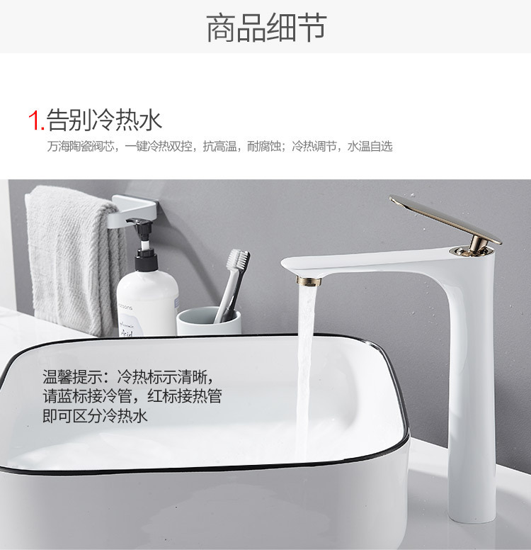 Cross-border direct black faucet, bathroom, washbasin with high countertop, cold and hot water faucet undefined