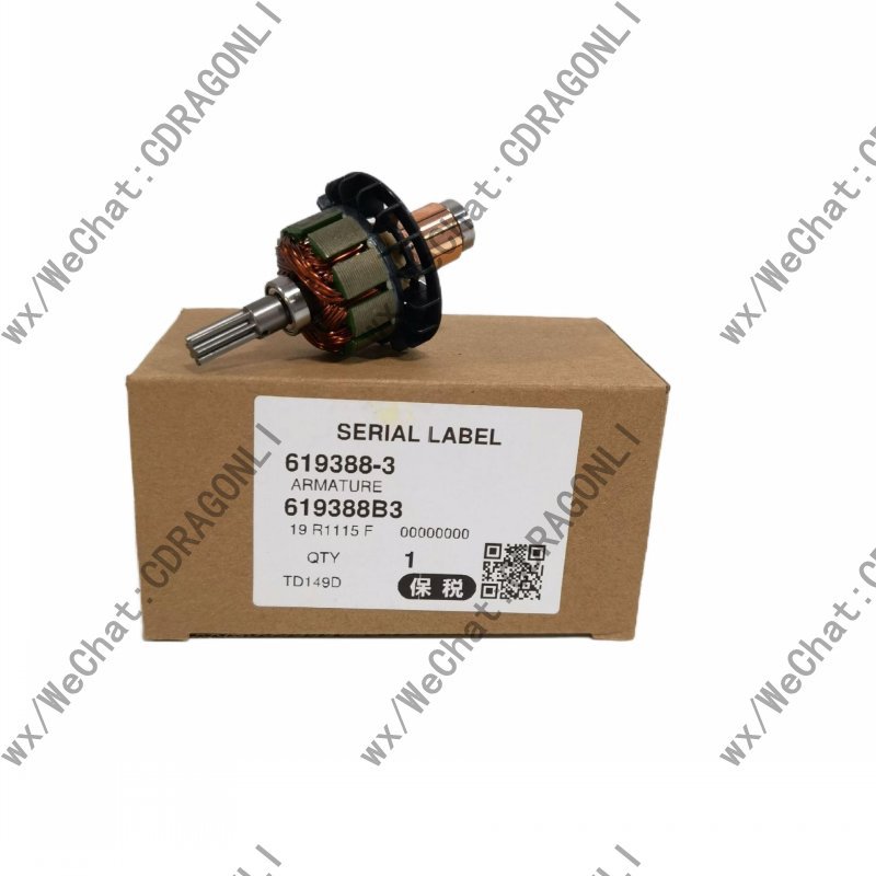 Makita/牧田充电起子机dtd149转子td149d电机619388-3冲击批马达