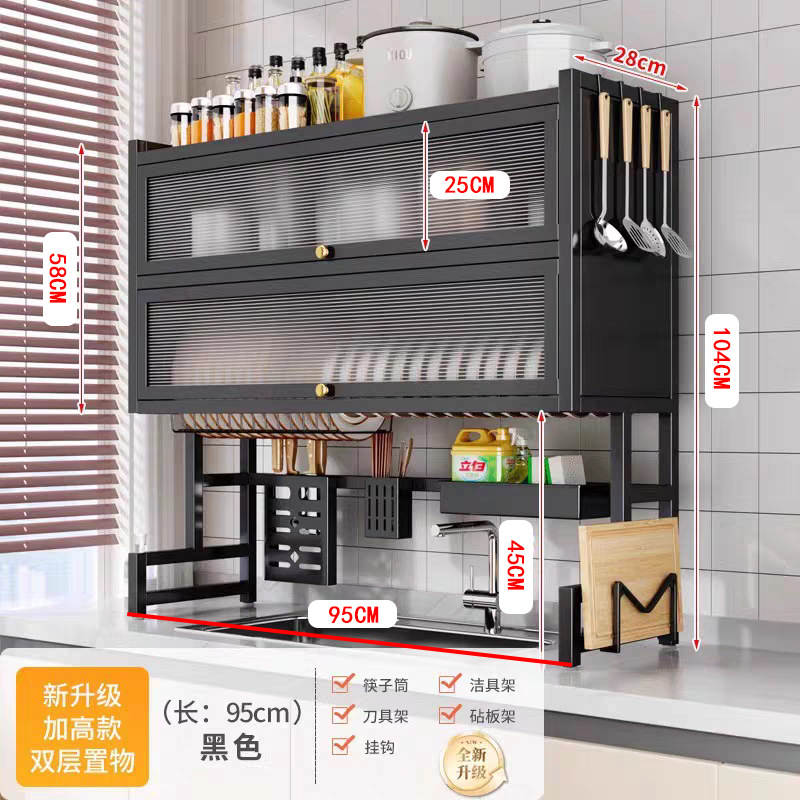 Gabinete de canal de agua a prueba de polvo de doble capa Estante para platos de cocina Estante de drenaje Estante de almacenamiento Estante de almacenamiento de encimera Estante de fregadero