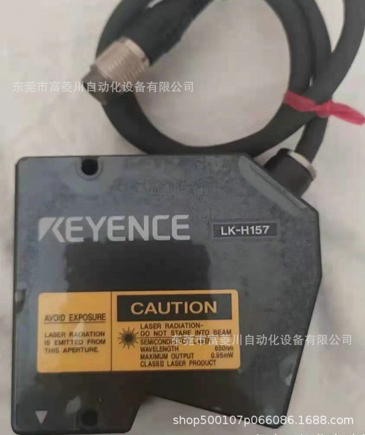 LK-H157 基恩士KEYENCE激光移位传感器  现货实拍  议价