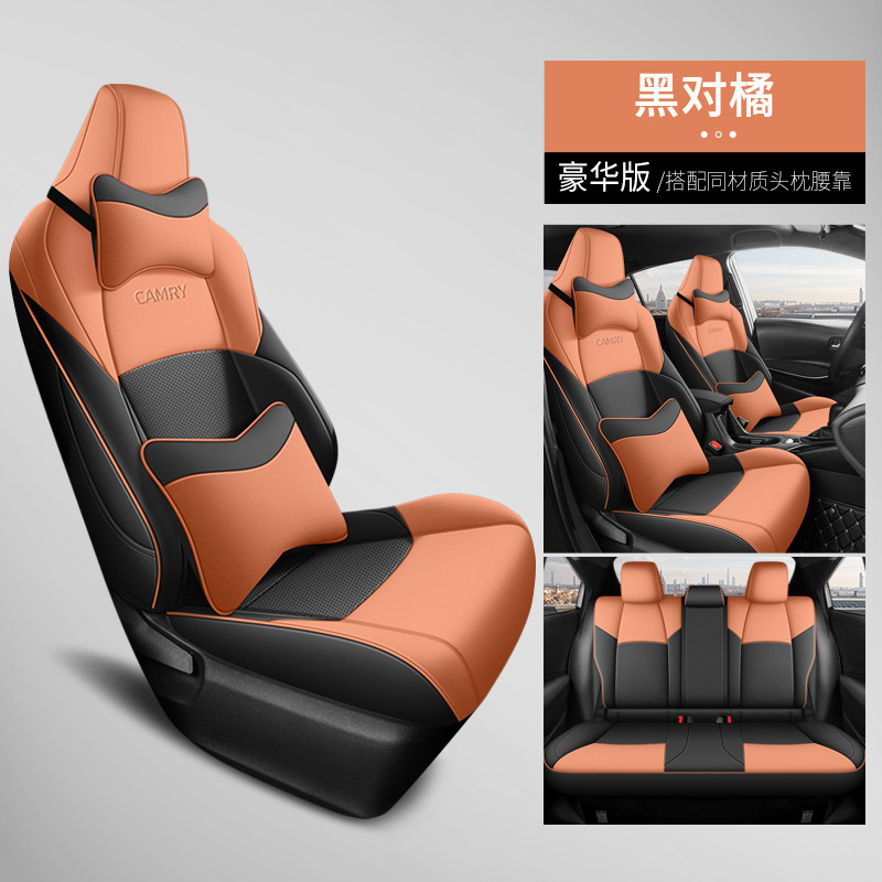 Toyota – Leather Full Car Modelə uyğun (Original) oturacaq örtükləri - blackorange-deluxe-edition-faux-leather-camry