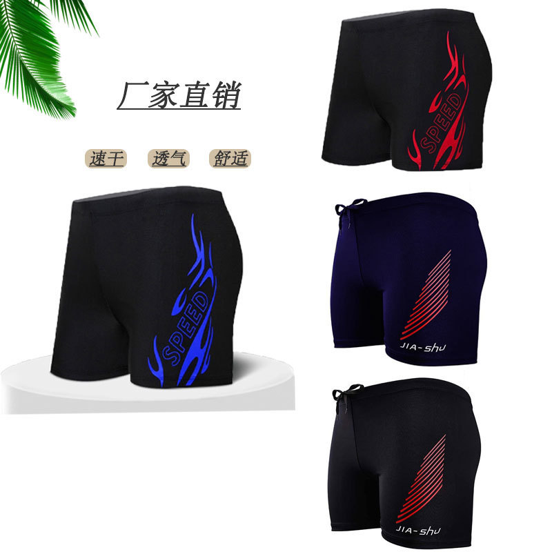 남성용 당황스러운 수영복, 속건성 플러스 사이즈 반바지, 복서 팬티, 전문 정장, 남성용 모래 수영복 도매