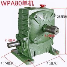 �S���N��WPA80�ΙC׃����΁݆΁�UС�͜p�ٙC������׃�ٙC�S��