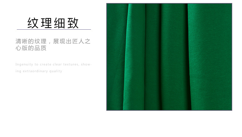 复牛奶丝_11