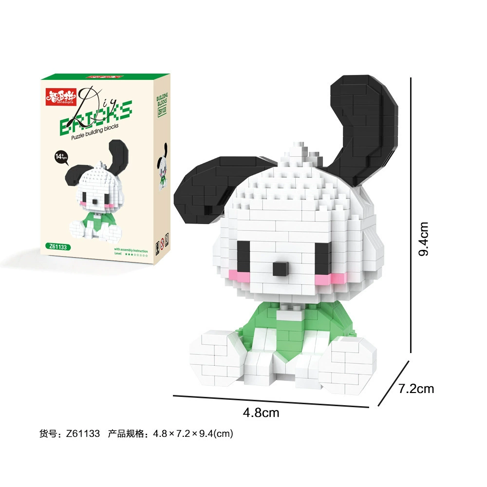 Лего, мультяшный конструктор, кукла, игрушка, интернет-знаменитость, оптом