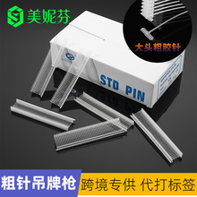 ���l���^��ᘵ��Ƙ���������zᘷ��b��ñ���K�֘����úĲ�͸����