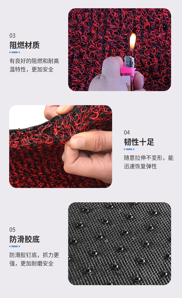 Suitable for No.9 NZ mix foot pad electric car No.9 FZmix wire ring non-slip foot pad foot pad 12mm