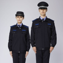春秋执勤服酒店物业保安夹克款制服长袖黑色秋执勤作训服批发
