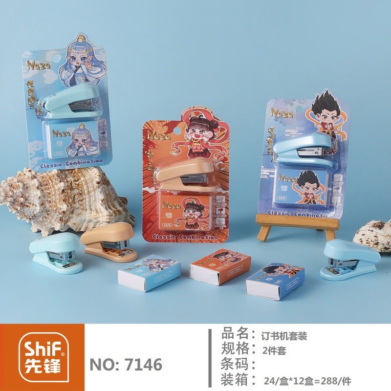 24 세트/상자