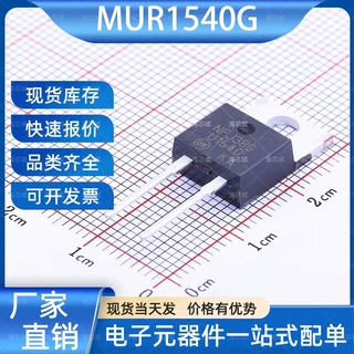 MUR1540G 快恢复/高效率二极管 TO-220AC-2 onsemi(安森美)