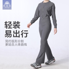 新款运动套装女瑜伽服健身宽松休闲春夏季专业晨跑步速干衣高级感
