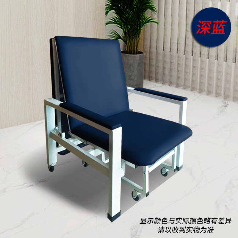 고급 다기능 접이식 의자(감색) 자체 설치