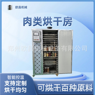 ��÷��÷��əCС��������÷�ɺ����÷�ӹ�÷����Óˮ����O��