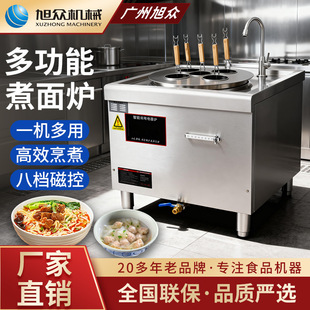 �๦������t���^�[�����I���������ܲ��P�������P�|��Cе�O��