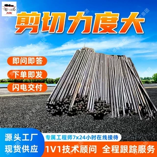 出售锚杆自动剪切机 操作简便锚杆剪切机 MGJQ型锚杆自动剪切机