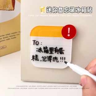 �������԰�����N����8cm���������ְ儓�����w�Ӽ҂�ע���Դ��N