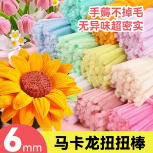 30cm�R����ɫŤŤ�������ֹ�diy��ͯë�që�lë�����ܲ��ϰ��Ʒ