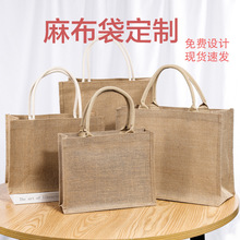 �ֻ��հ��鲼����������Լ����������������Ĥ�������ӡLOGO