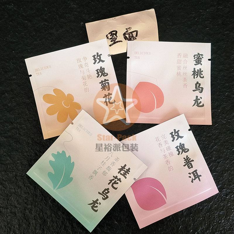 厂家大力推荐少批量定作哑光磨砂镀铝茶叶小泡袋 3克桂花乌茶叶袋