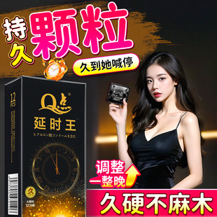 q�c�����״̼�ꎵٴ��w�C�����ӕr�׳־ò����ᰲȫ��000�o�׸�