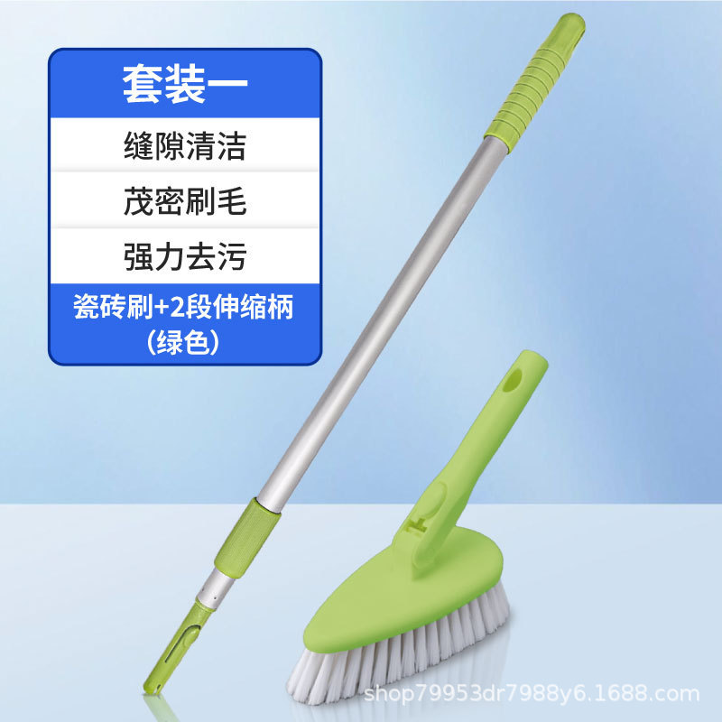 康多多家事清掃用三角ブラシ、タイルブラシ、床ブラシ、多機能清掃ブラシ、浴室ブラシ|undefined