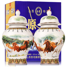 SֱIlb܊53Ͱ׾ƼZʳ׾1000ml*2ƿY