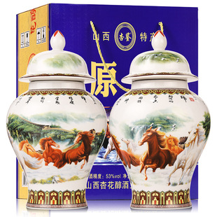 �S��ֱ�I���l���b��܊���53�������Ͱ׾ƼZʳ�׾�1000ml*2ƿ�Y��