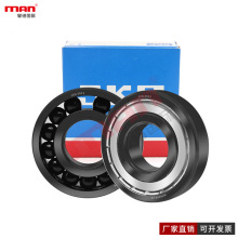 ͸ߜS 6307 6309 6312 6313 6314 6315 2Z/VA208