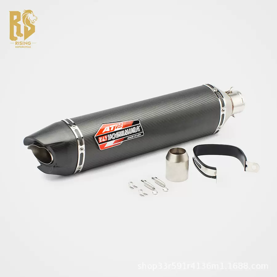 摩托车改装排气管尾段AT2款长直筒 ZX-6R 追600 800NK Z400 ninja