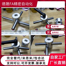 360Df򹝹̶ApD֧BӼSʮևTD֧