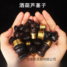 �ƺ��J����������y���J���̖�~肿���Ȼ�Ɖ��b������ƾ��ܷ���