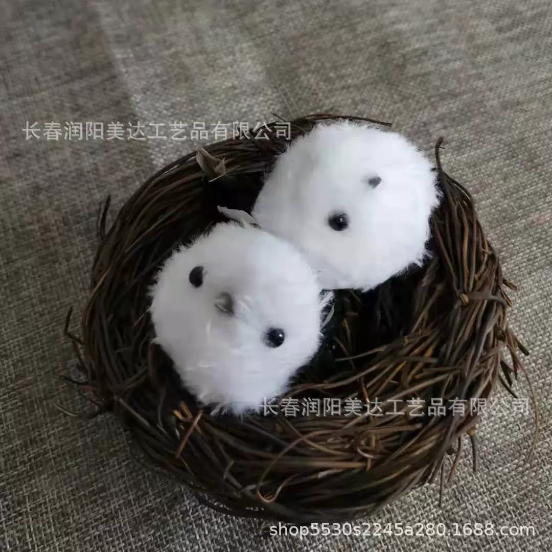 Белоснежка Птица/Фланелевый Воробей/Имитация перьев птицы