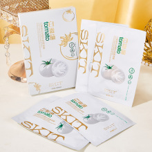 SKIT白番茄水光提升幼颜面膜贴补水保湿滋润嫩肤面贴膜批发代发