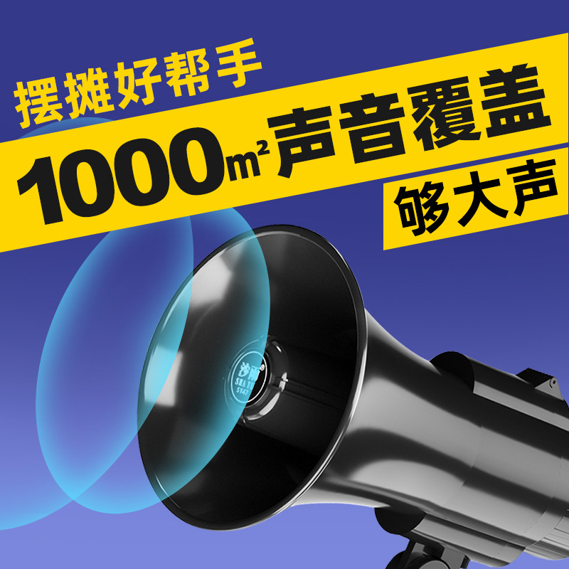 スピーカースピーカー充電可能bluetooth屋外出店神器手持ち大音量スピーカー|undefined